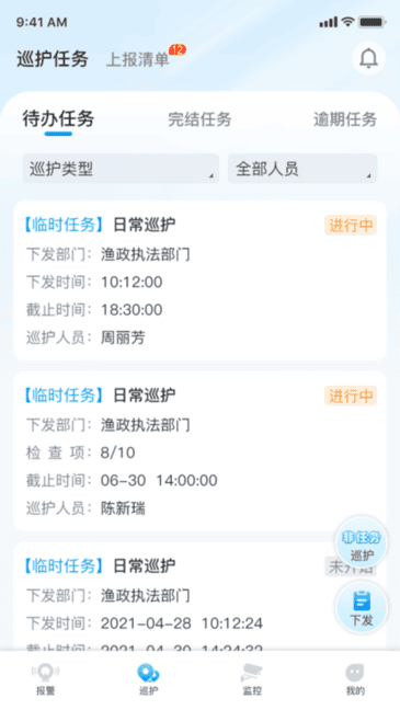 【英雄联盟】Breathe出道七周年 IG官方发文祝贺：前方有风亦有晴